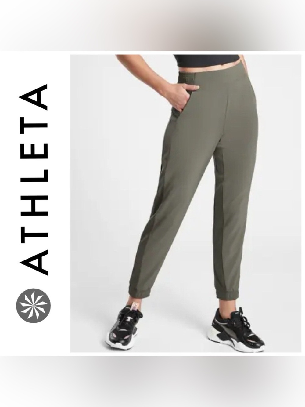 Athleta Textured Brooklyn Jogger Hunter Green Olive Green Size 8